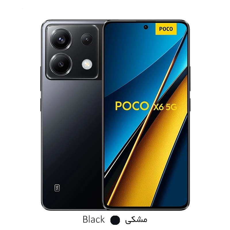 موبایل شیائومی POCO X6 5G ظرفیت 512 رم 12 گیگابایت