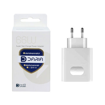 شارژر دیواری 66 وات داریا مدل DA P66E05